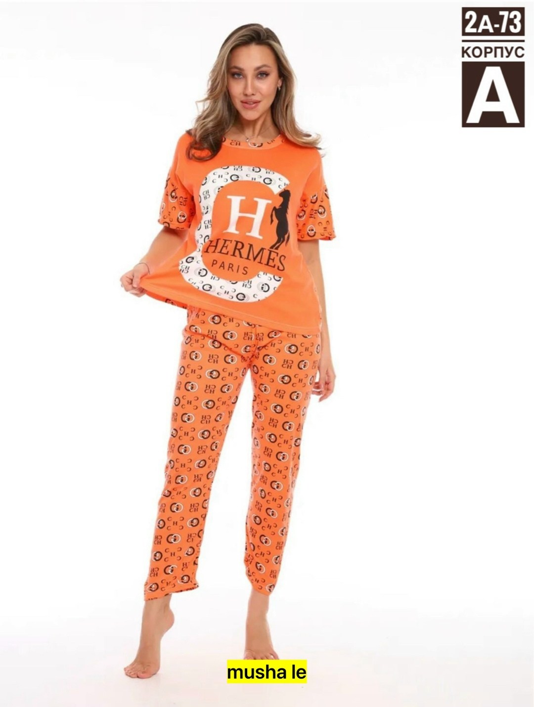 женская домашняя пижама,пижама домашний одежда,пижама женская,пижама с брюками женская,костюм для дома пижама