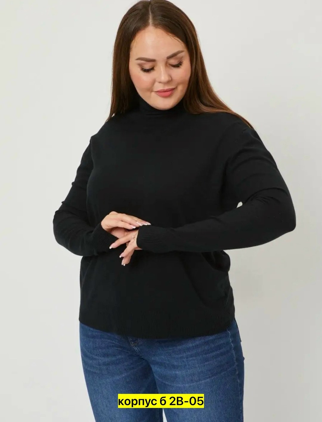 женская водолазка большого размера,водолазка больших размеров tennessi,водолазка большие размеры,водолазка,водолазки для полных женщин