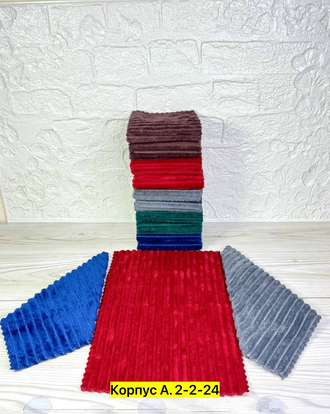 ткань новогодняя,рогожка новогодняя,вафельное новогоднее полотенце,хлопчатобумажная ткань,полотенца новогодние кухонные