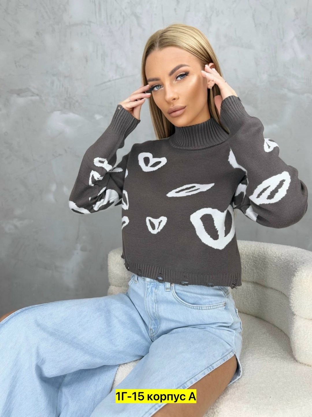 кофта женская свитер,женские кофты,джемпер кофта женская,кофты молодежные,свитер кофта