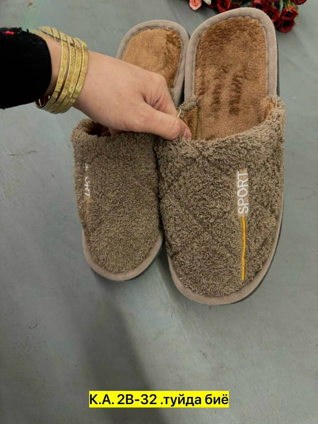 тапочки домашние мужские,тапочки домашние,тапочки мужские для дома,тапочка домашний мужской,тапочка мужской