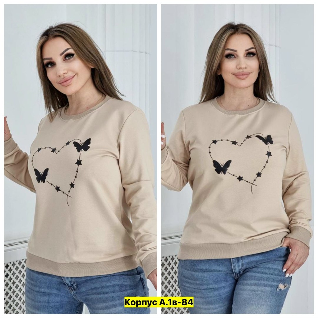 свитшот женская,женская кофта больших размеров,женские кофты,свитшот с принтом кофта повседневная,кофта трикотаж