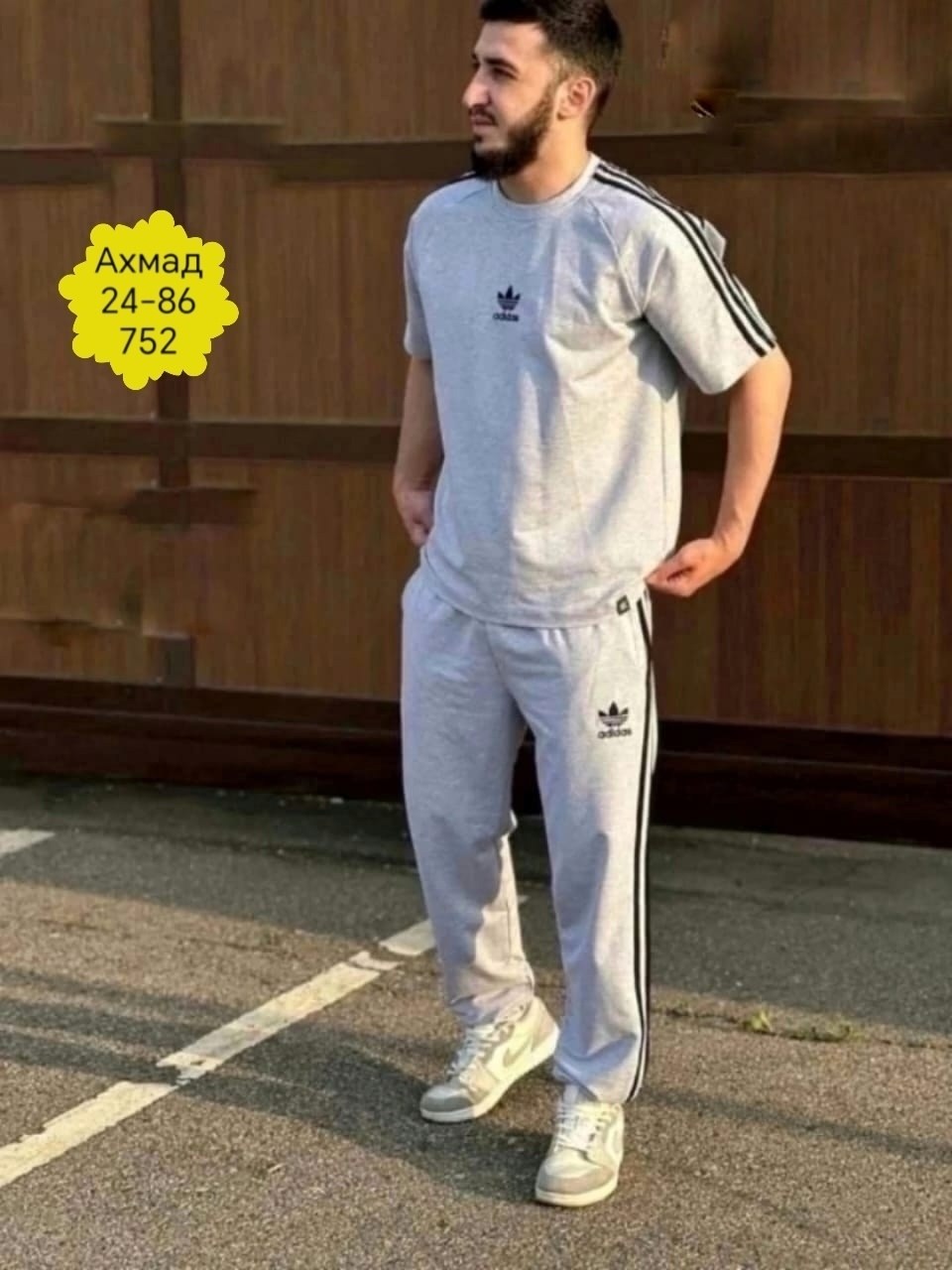 мужской спортивный костюм летний,костюмы спортивные мужские,спортивный костюм для мужчин,спортивный костюм мужской спортивный костюм,спортивные костюм