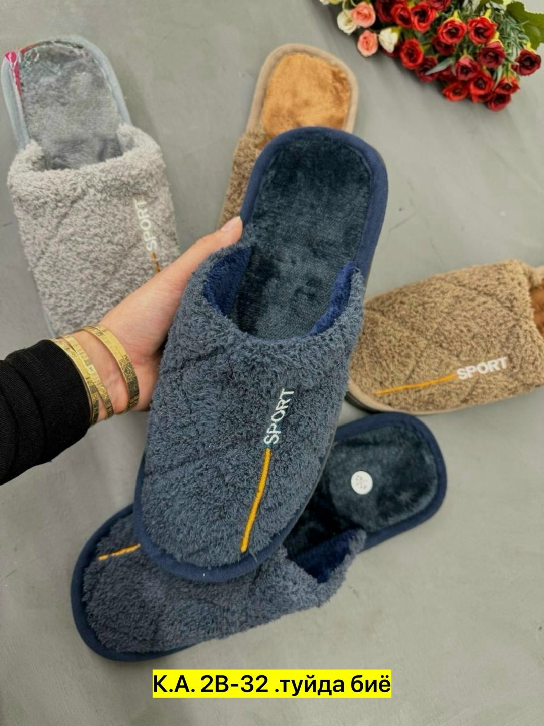 тапочки домашние мужские,тапочки домашние,тапочки мужские для дома,тапочка домашний мужской,тапочка мужской