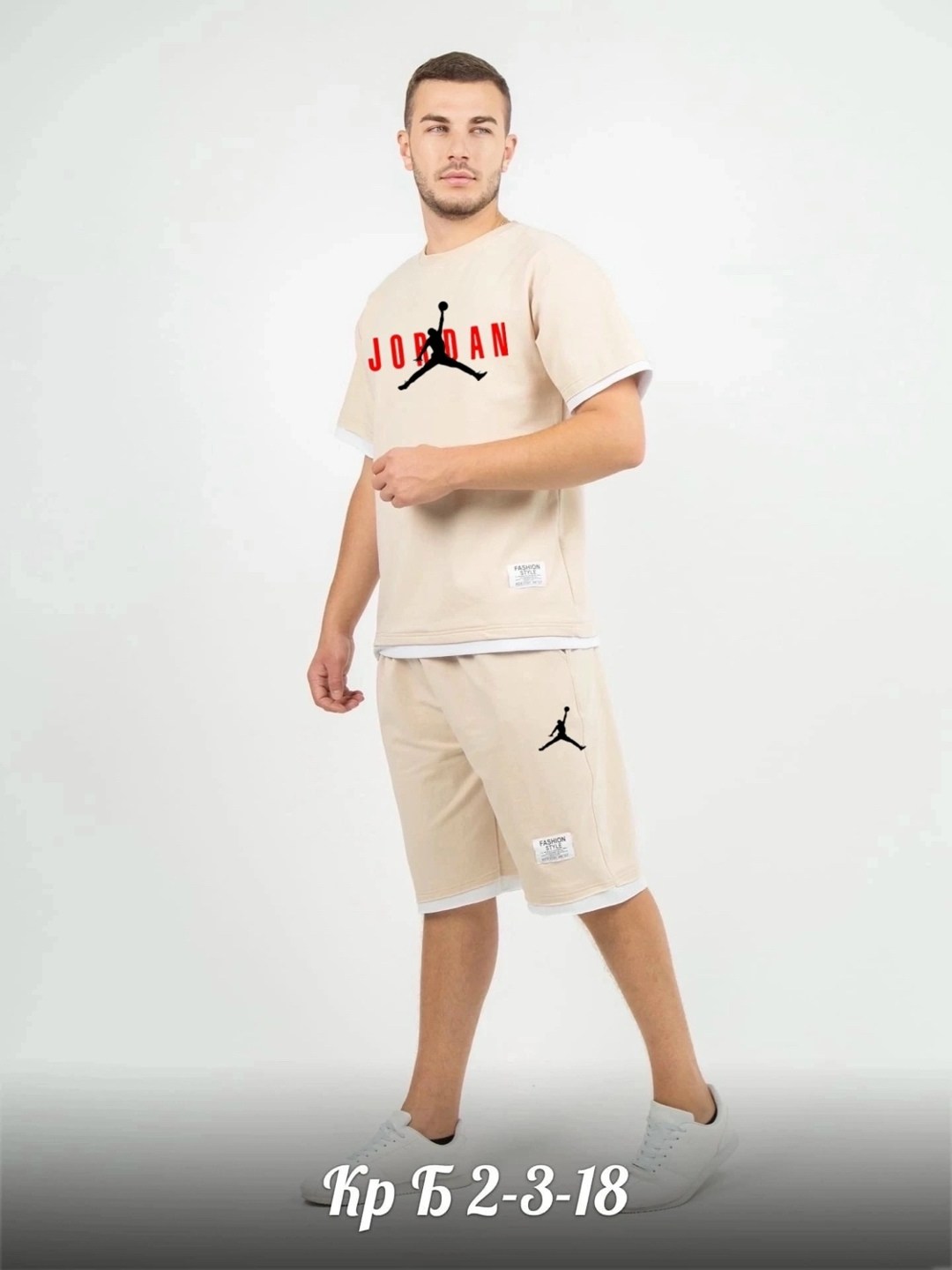 мужские спортивные костюмы,спортивные костюмы для мужчин,костюмы спортивные,костюмы с шортами,мужской костюм с шортами