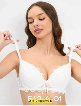 Нижнее белье