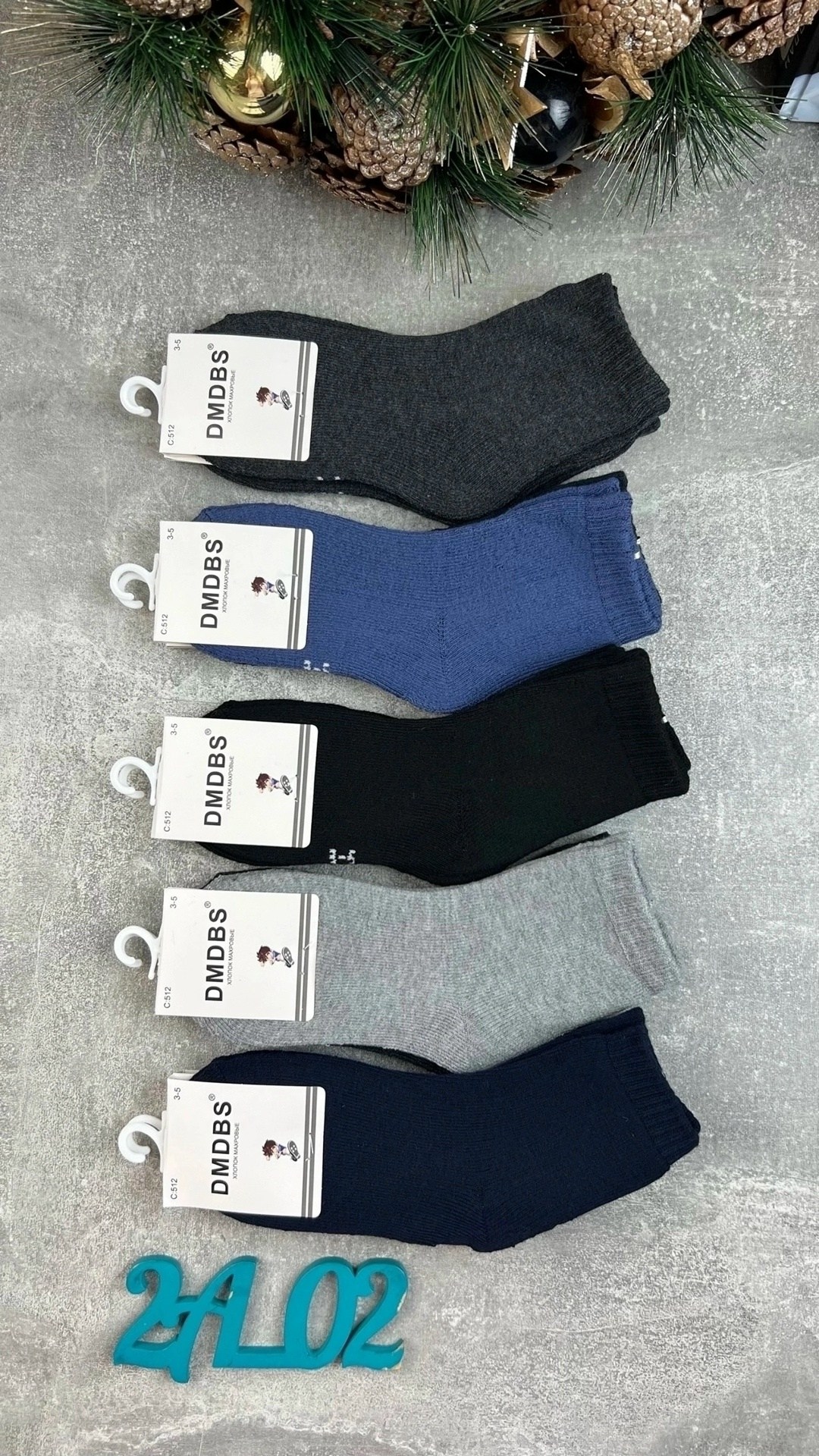 носки детские с,носки подростковые,носки детские махровые,носки для мальчика,носки дeтские