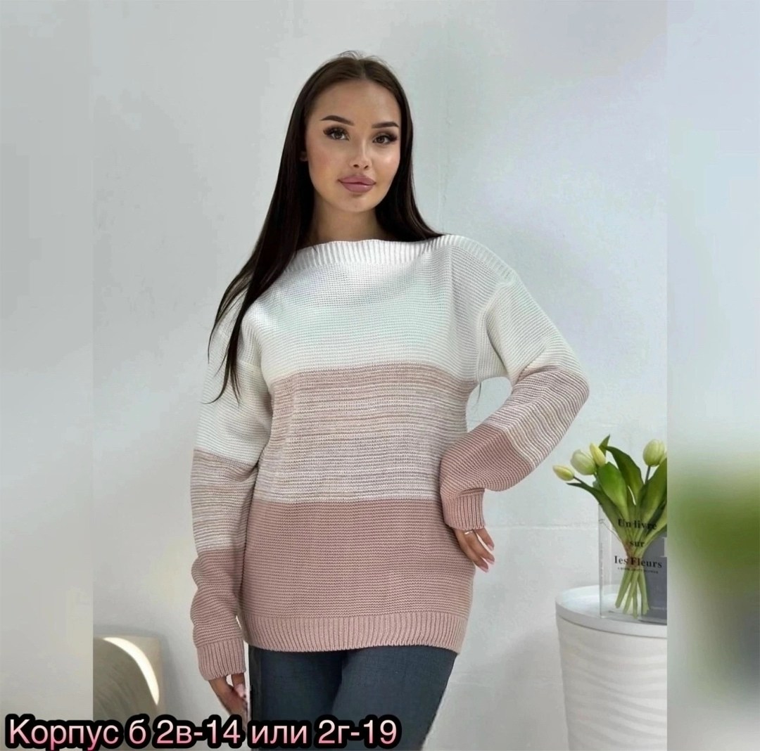 женский свитер,женские кофты,кофта свитер,кофта вязаная,свитер