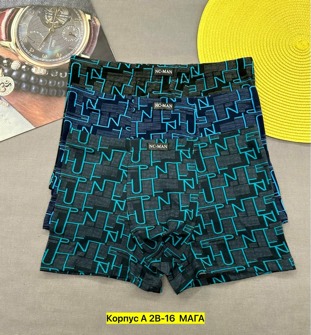 трусы мужские,трусы мужские 4 шт,трусы мужские 3 шт,трусы мужские 2 шт,нижнее белье мужское