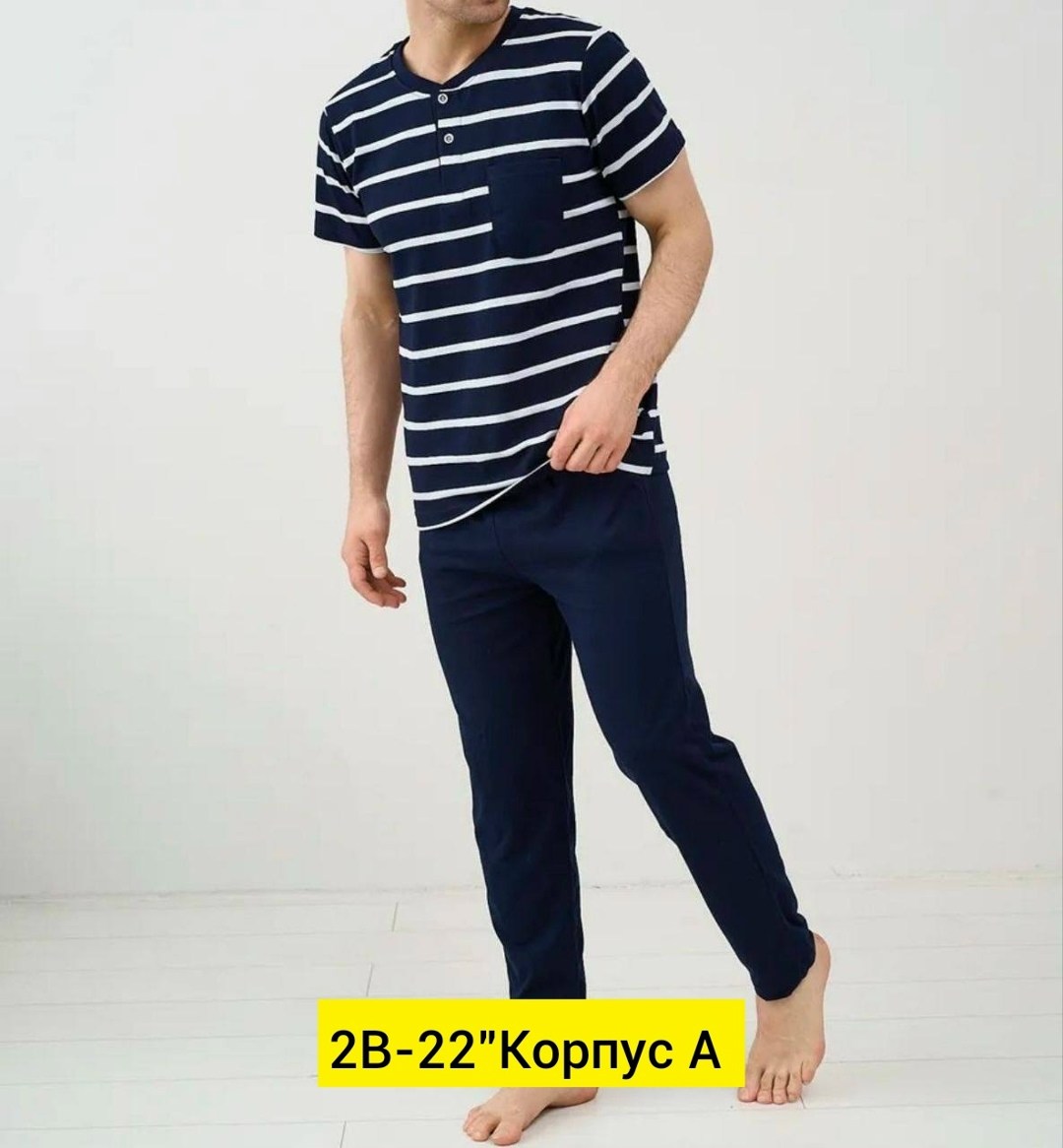 мужская пижама,комплект пижама,мужская пижама со штанами,пижама для мужчин,пижама в полоску