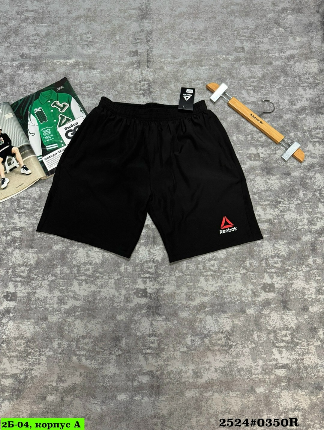 мужские шорты reebok,reebok плавательные шорты мужские,шорты для мужчин,шорты reebok,reebok мужские спортивные шорты