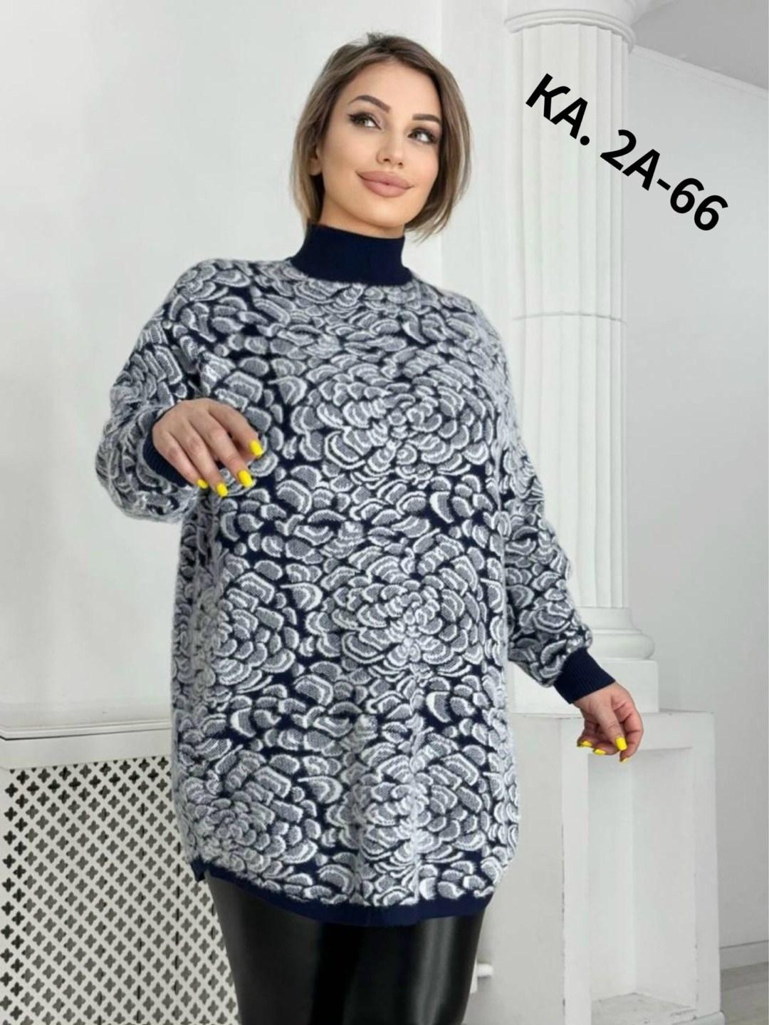 свитера туники,туника женская с,женские кофты,женские свитера,свитер кофта