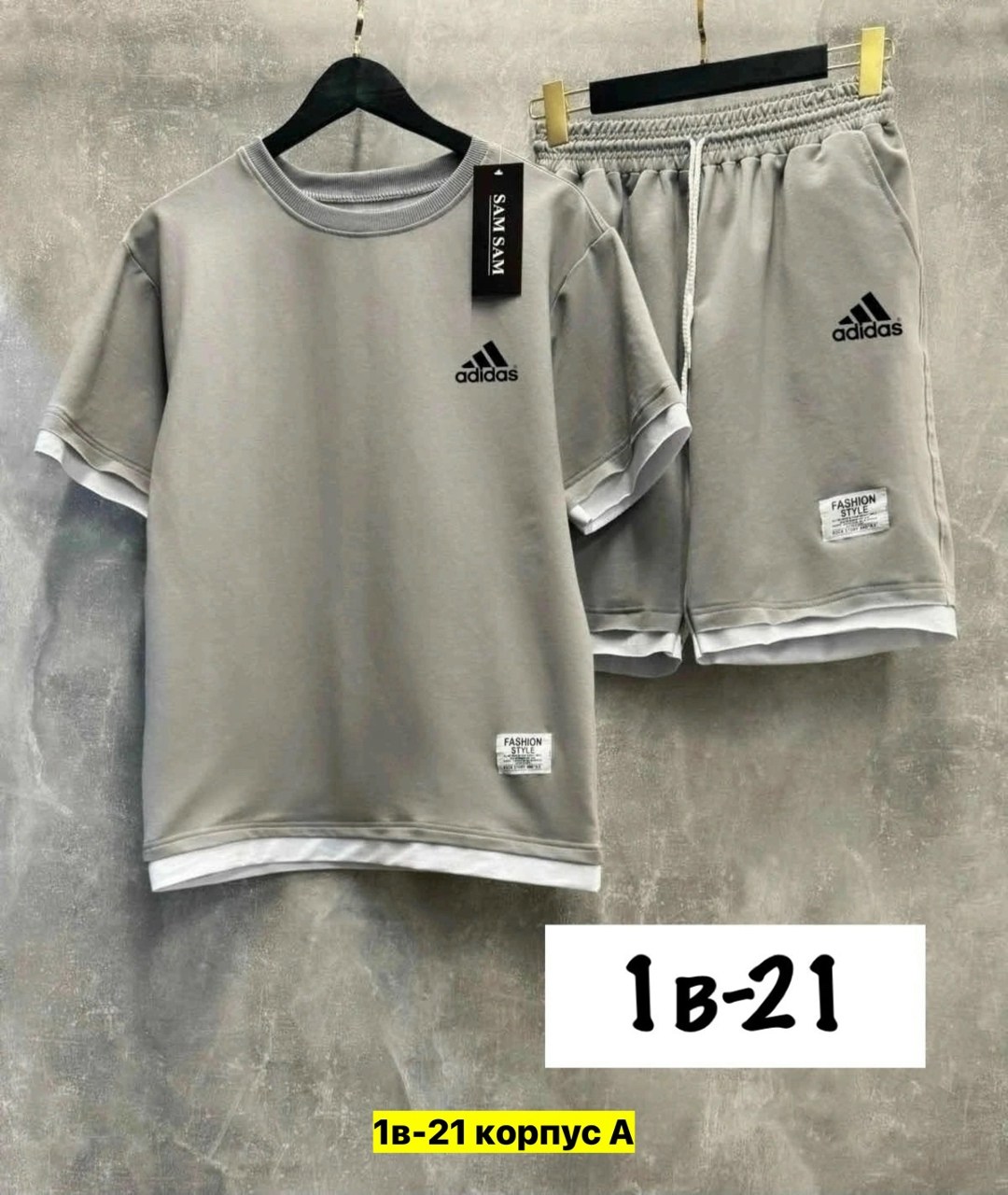 костюмы спортивные мужские,мужские костюмы,костюм шортами,костюм спортивный мужской с шортами и футболкой,костюм летний спортивный с футболкой и шортами