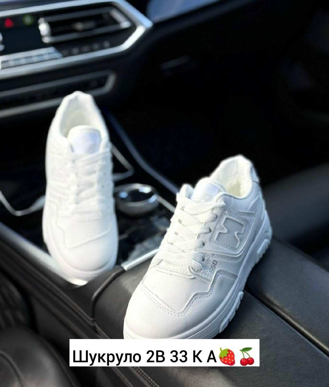 кроссовки,женские кроссовки,кроссовки женские белый,кроссовки зимние женские,кроссовки модные