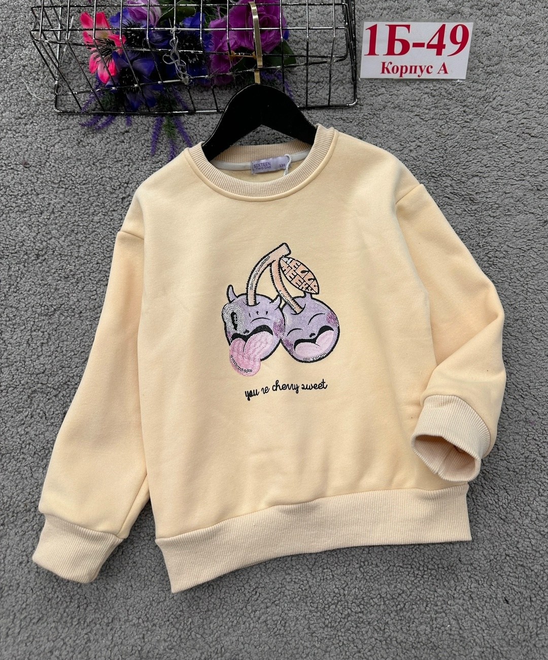 детская кофта,кофта для девочек,кофта свитшот для девочек,cвитшот для девочки,детский свитшот