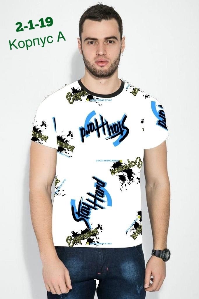 мужская футболка,футболка,модные хб футболки мужские,футболки для мужчин,футболка майка