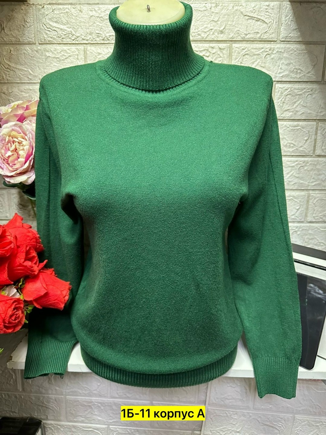 водолазка,водолазка тонкая,женский водолазка,женские кофты,кофта теплая