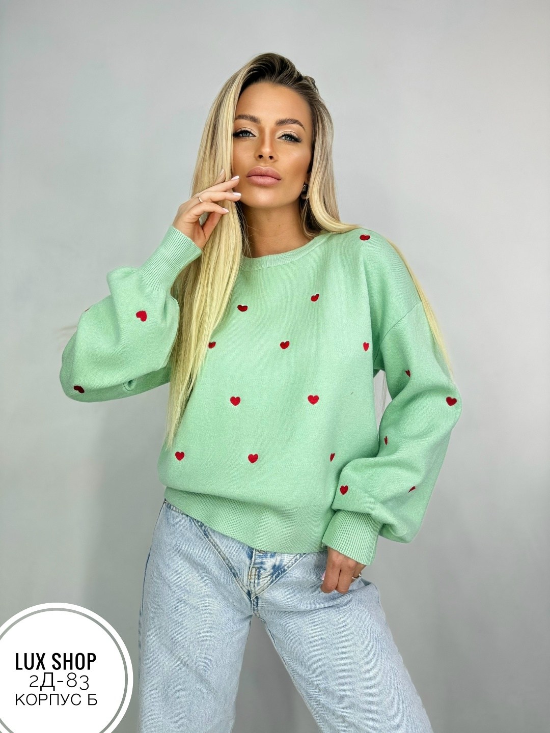 женские кофты,кофта свитер,свитшот женская,кофта женская свитер,свитера женские