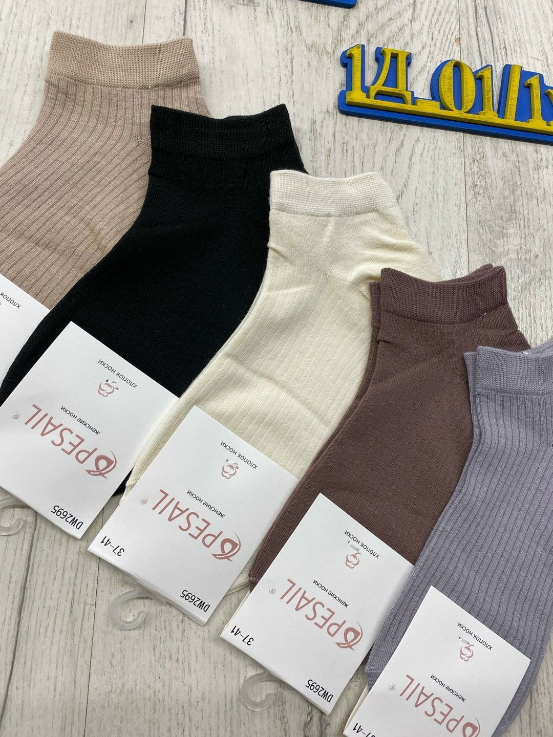носки женские 10 пар,носки женские,носки комплект,носки женские короткие,носки мужские