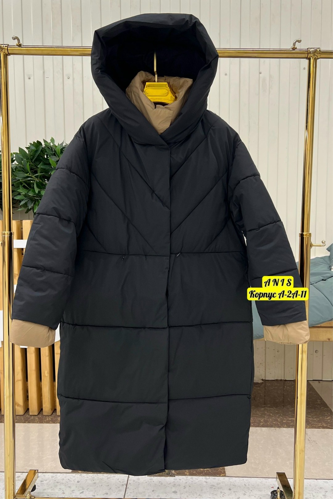 длинные пуховики,пуховик пальто,зимние пуховики,бежевый пуховик,пуховик