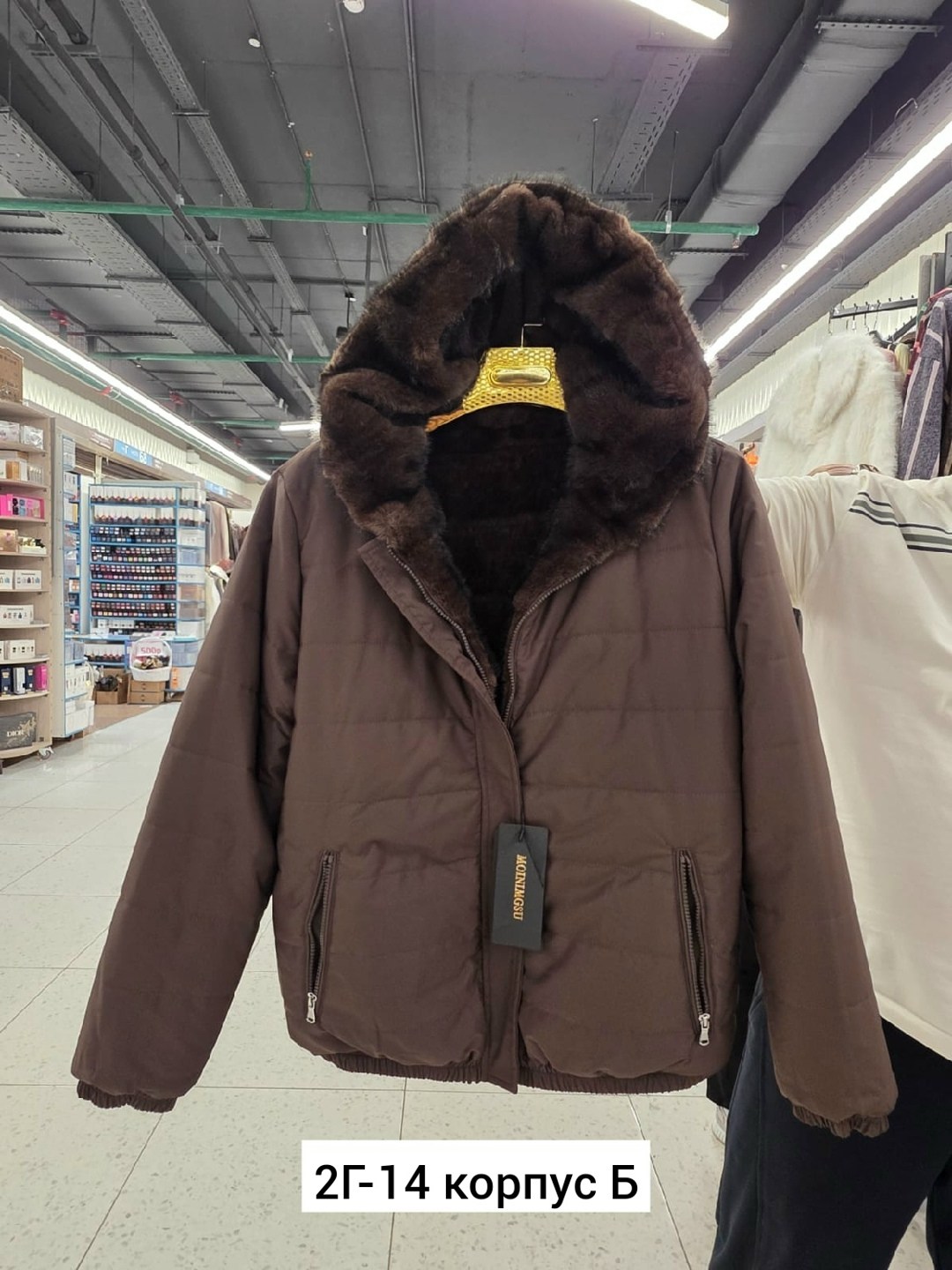 шубы норковые,короткая шуба из норки,шуба из норки с капюшоном,женские шубы,шуба короткая