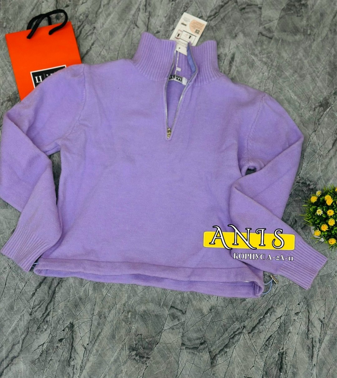 кофта женская,свитера женские,вязаные свитера женские,модные кофты,кофта свитер женский