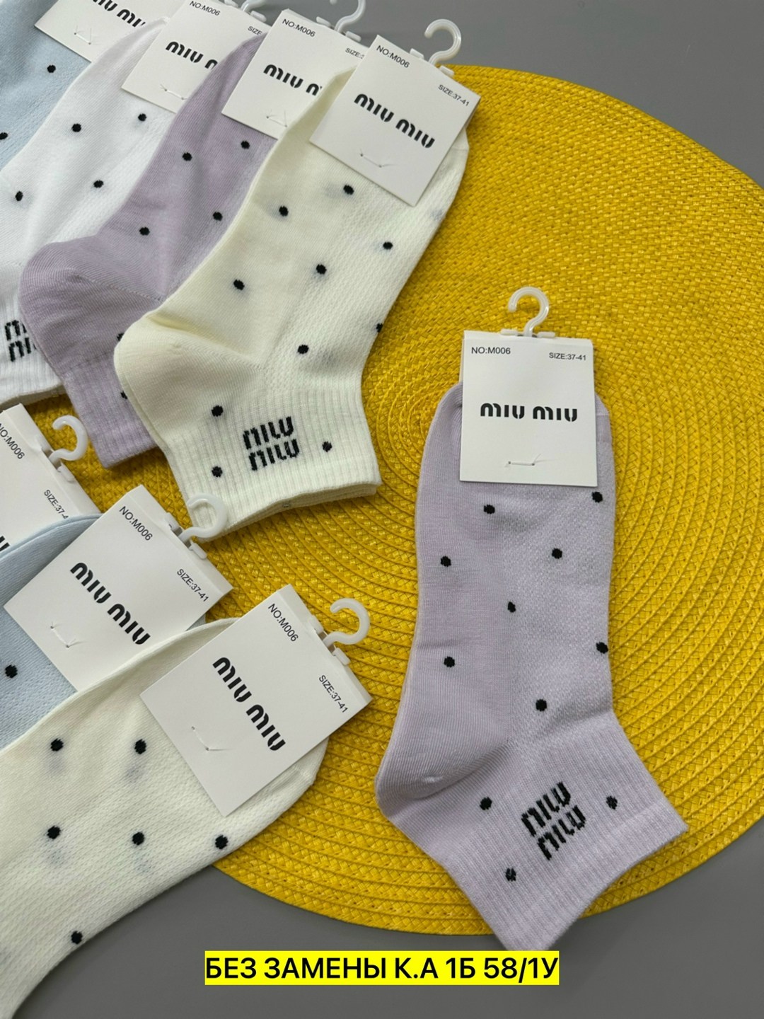 носки женские,носки женские 10 пар,носки короткие,хлопковые носки,комплект носки женские