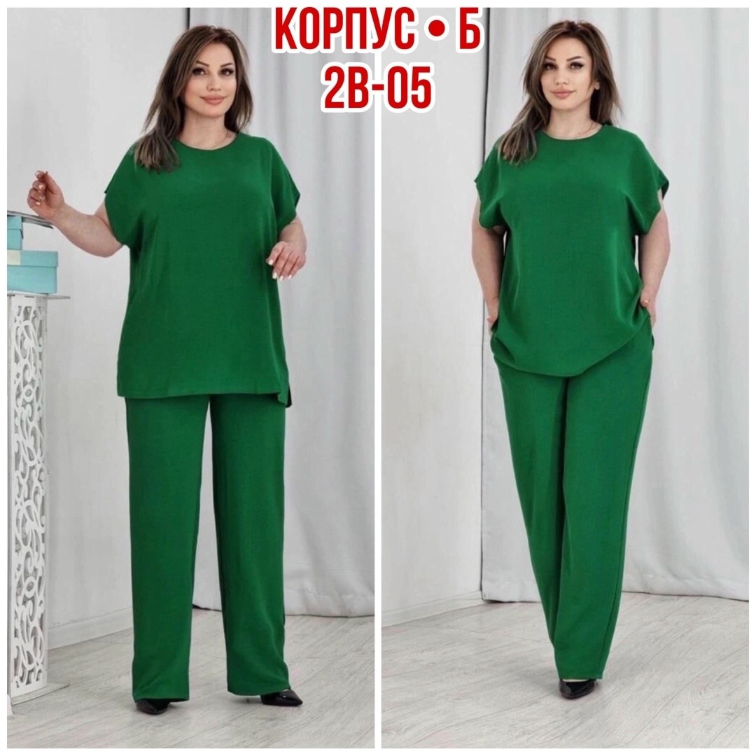 женские костюмы, больших размеров,костюм женский больших размеров,брючные костюмы женские,брючный костюм деловой комплект