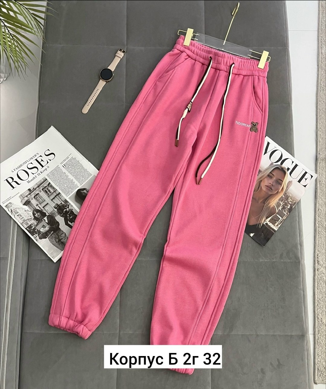 спортивные брюки,джоггеры спортивные штаны,спортивные штаны,повседневные спортивные брюки,брюки спортивные джоггеры