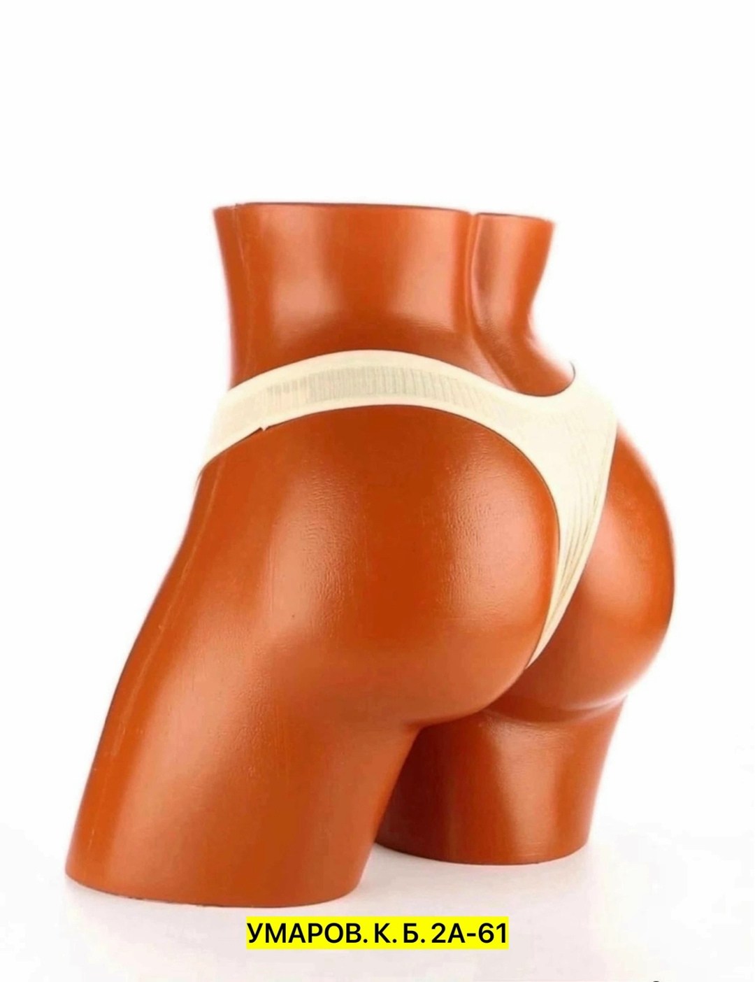 комплект трусов стринг,комплект трусов женские,комплект трусов стринги vikki,набор трусы женские стринги хлопок 5 шт,трусы женские в рубчик