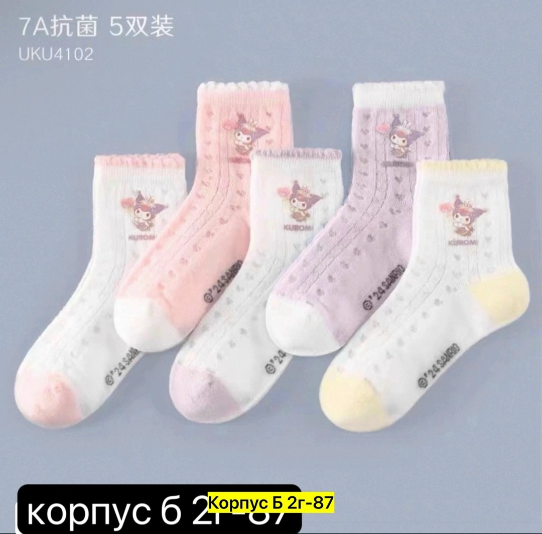 носки для девочек,детские носки для девочек,детские носки хлопковые,носки для девочки хлопковые,хлопчатобумажные носки детские