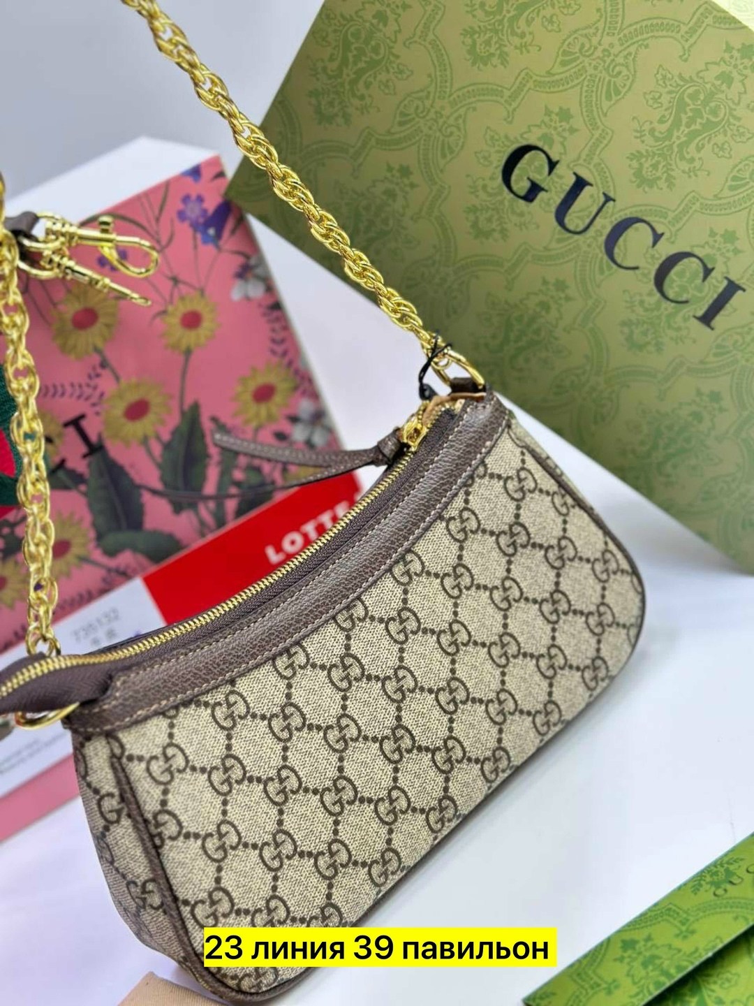 сумка gucci,gucci сумка женская,сумка гуччи,gucci сумка на плечо,сумка гуччи женская