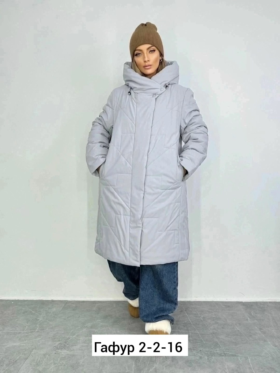 удлиненная куртка,зимние куртки,теплая куртка,куртка женская,пуховик для женщин