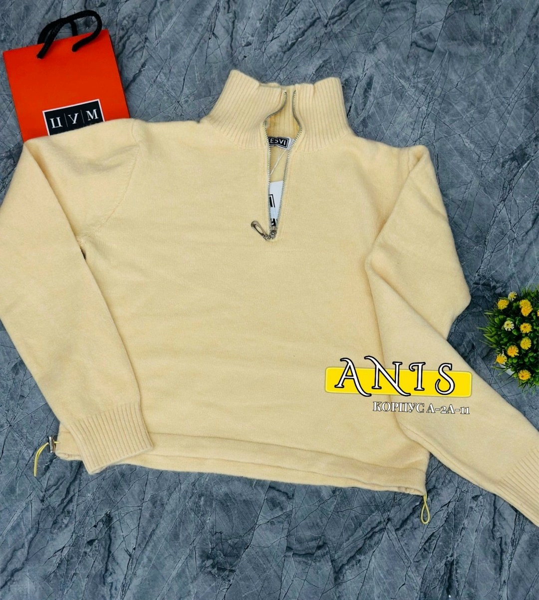 кофта женская,свитера женские,вязаные свитера женские,модные кофты,кофта свитер женский