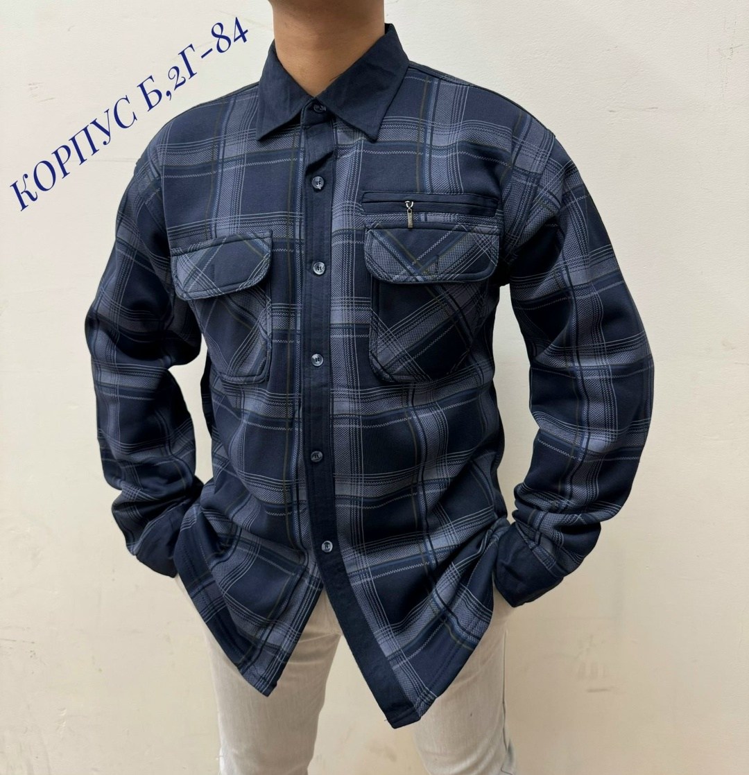 рубашка мужская,рубашка,теплая рубашка,рубашка мужская повседневная,рубашка теплая на флисе