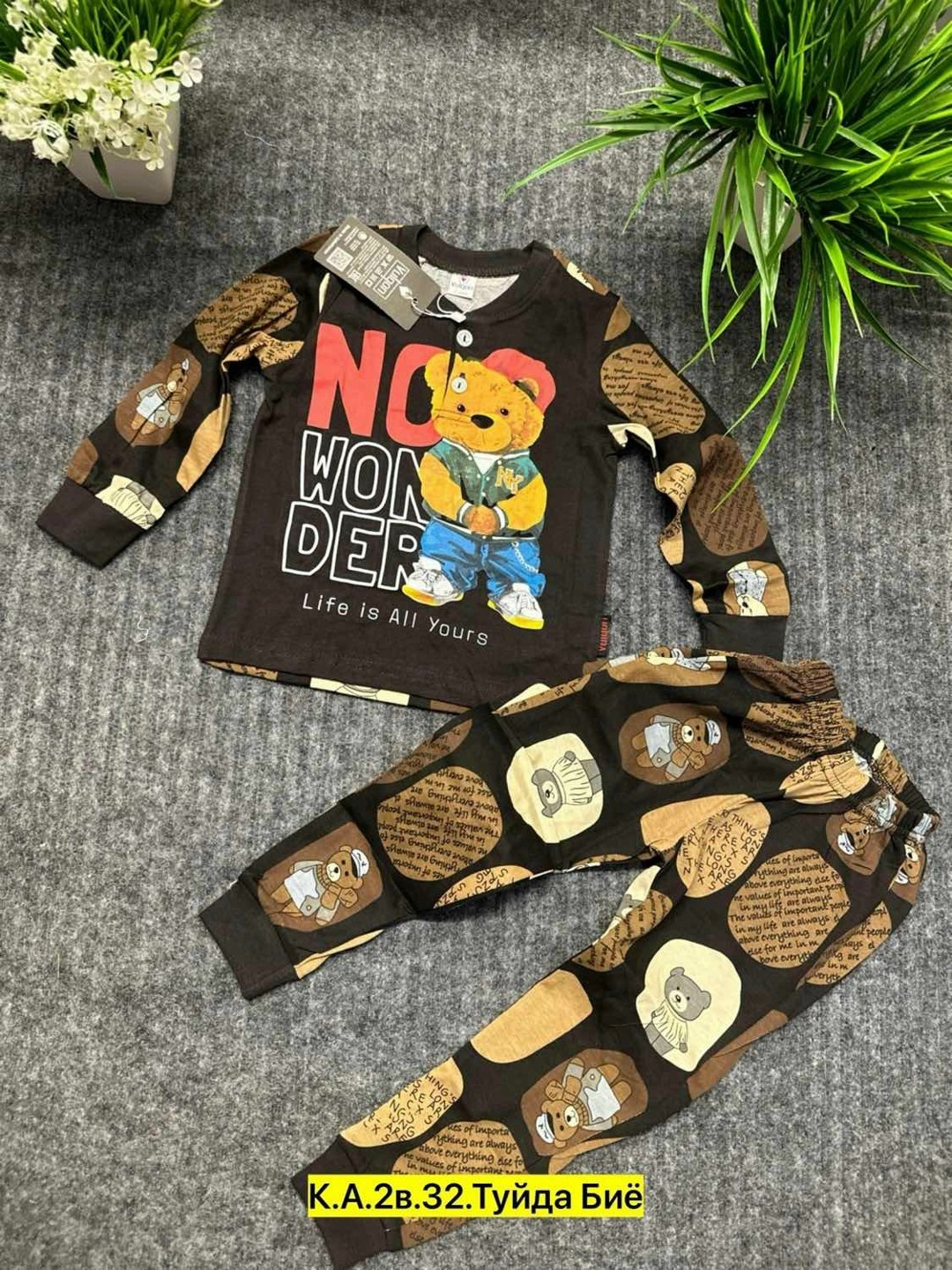 пижама детская,пижама для мальчика,пижама для малыша,пижама теплая,пижама для детей