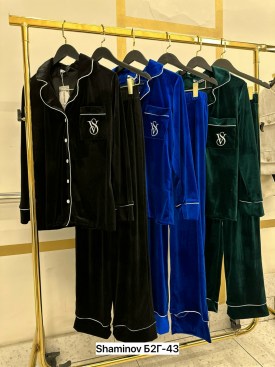 Домашняя одежда