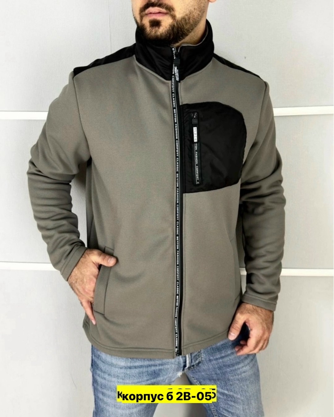 мужская толстовка на молнии,мужская толстовка,флисовая кофта мужская,флисовая толстовка мужская