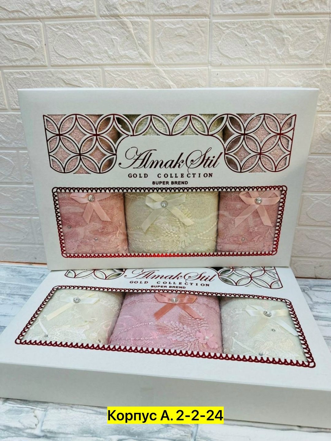 подарочные наборы полотенец,подарочный набор махровых полотенец,наборы полотенец,набор полотенец в подарочной коробке,набор махровых полотенец