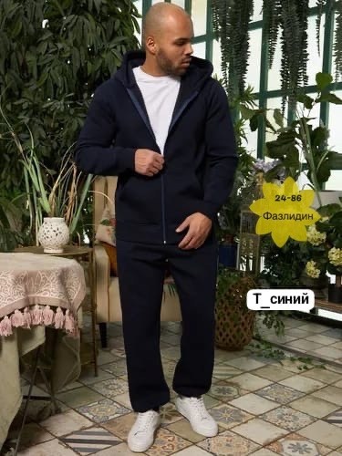 костюмы спортивные мужские,костюм спортивный мужской теплый,мужской спортивный костюм на флисе,спортивный костюм мужской теплый на флис,костюм спортивный утепленный мужской