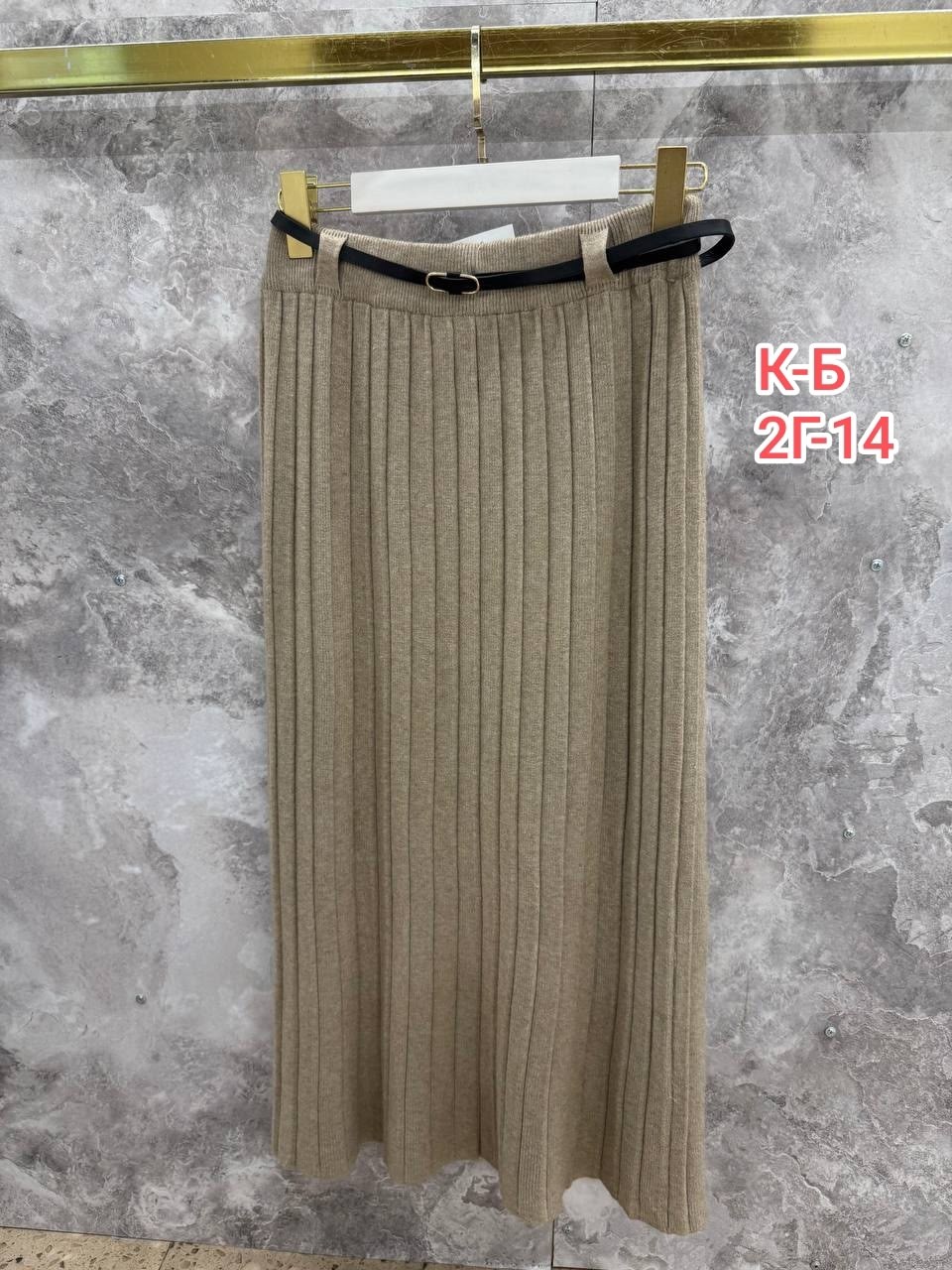 плиссированная юбка,юбка плиссе,длинные юбки,юбка плиссированная теплая,юбка