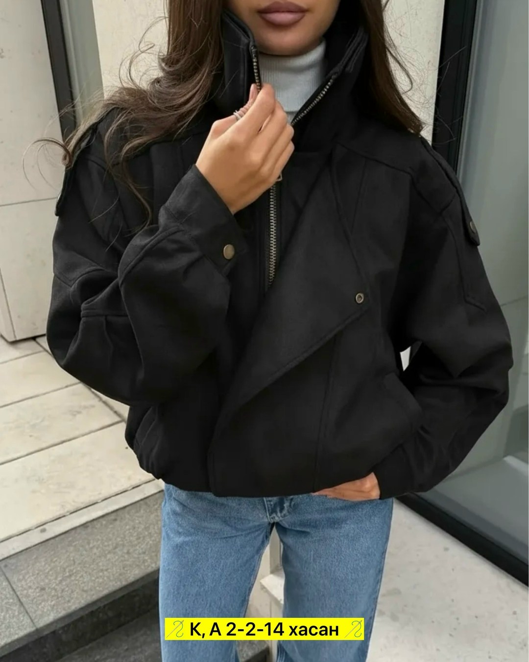 мода и стиль,одежда стильная,женские куртки,одежда модная