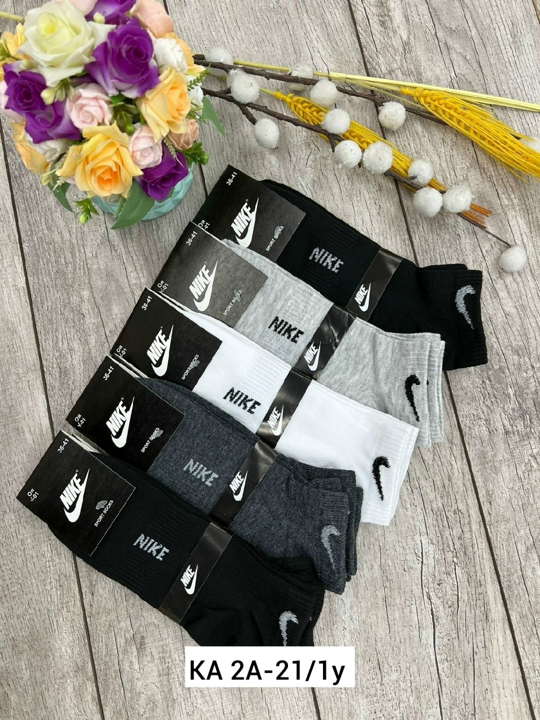 носки мужские 10 пар nike,носки мужские 10 пар,мужские носки,комплект носки мужские,мужские носки спортивные