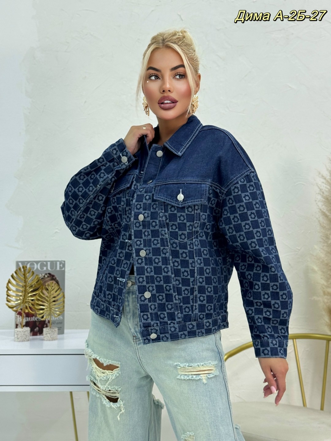 джинсовая куртка,женские джинсовые куртки,модные джинсовые куртки,джинсовка,джинсовки женские