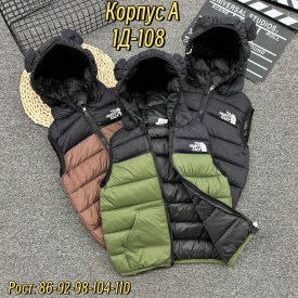 Верхняя одежда