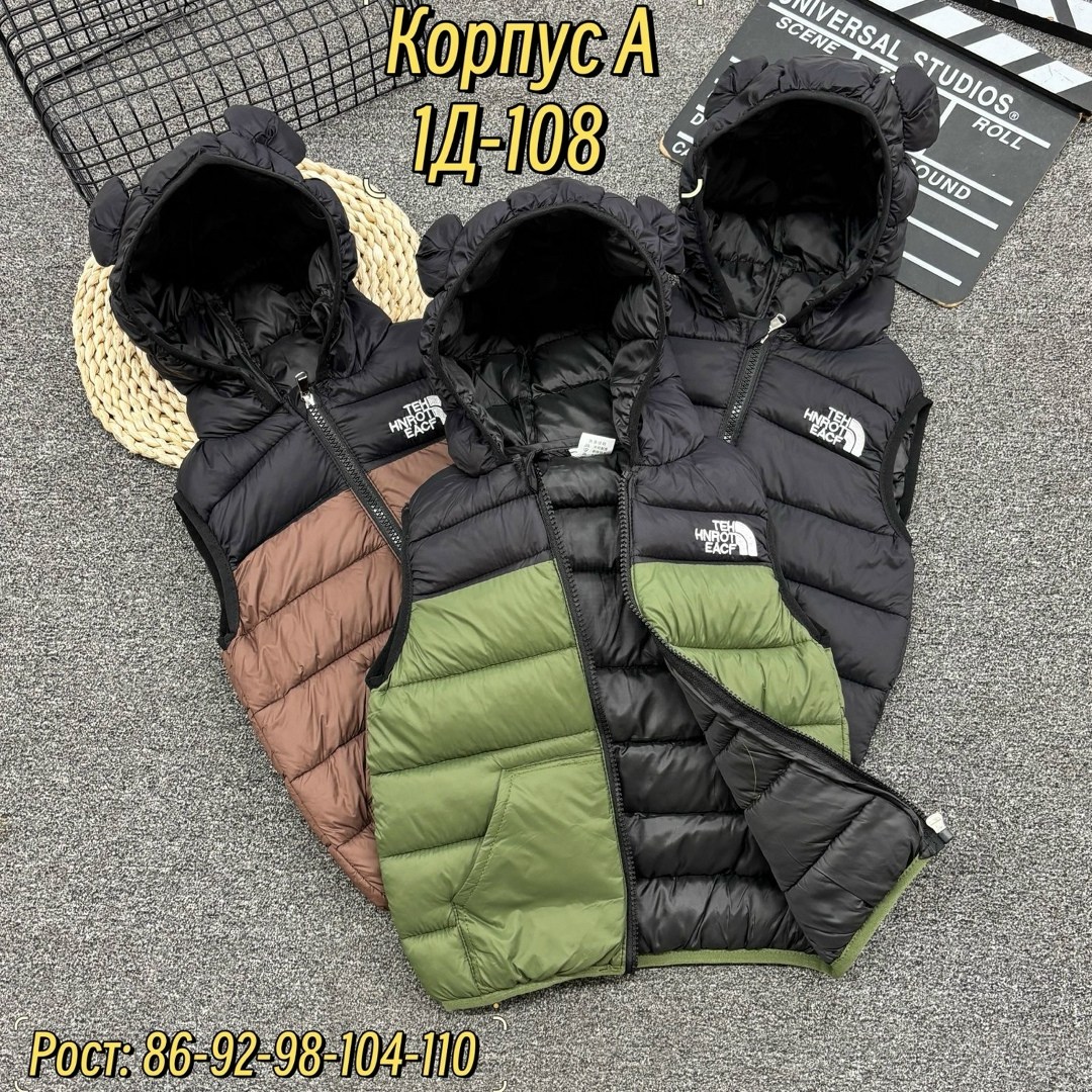 жилетка,детская жилетка,жилет,жилет теплый,жилетка зеленая