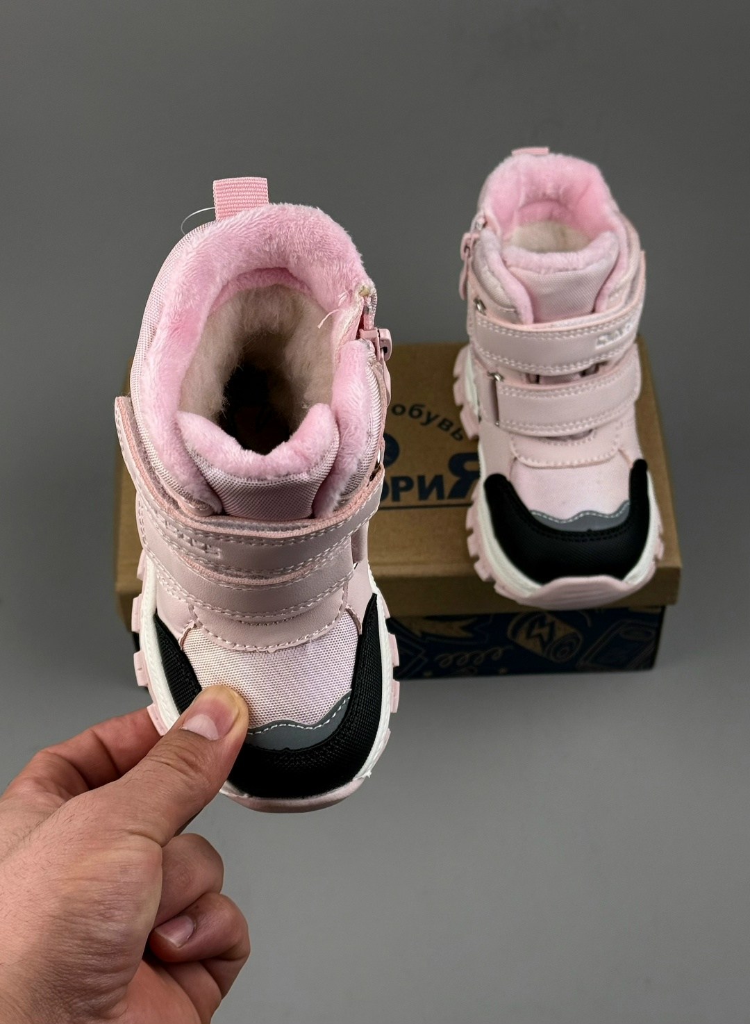 ботинки детские зимние,детские ботинки,ботинки зимние для девочек,детская ,