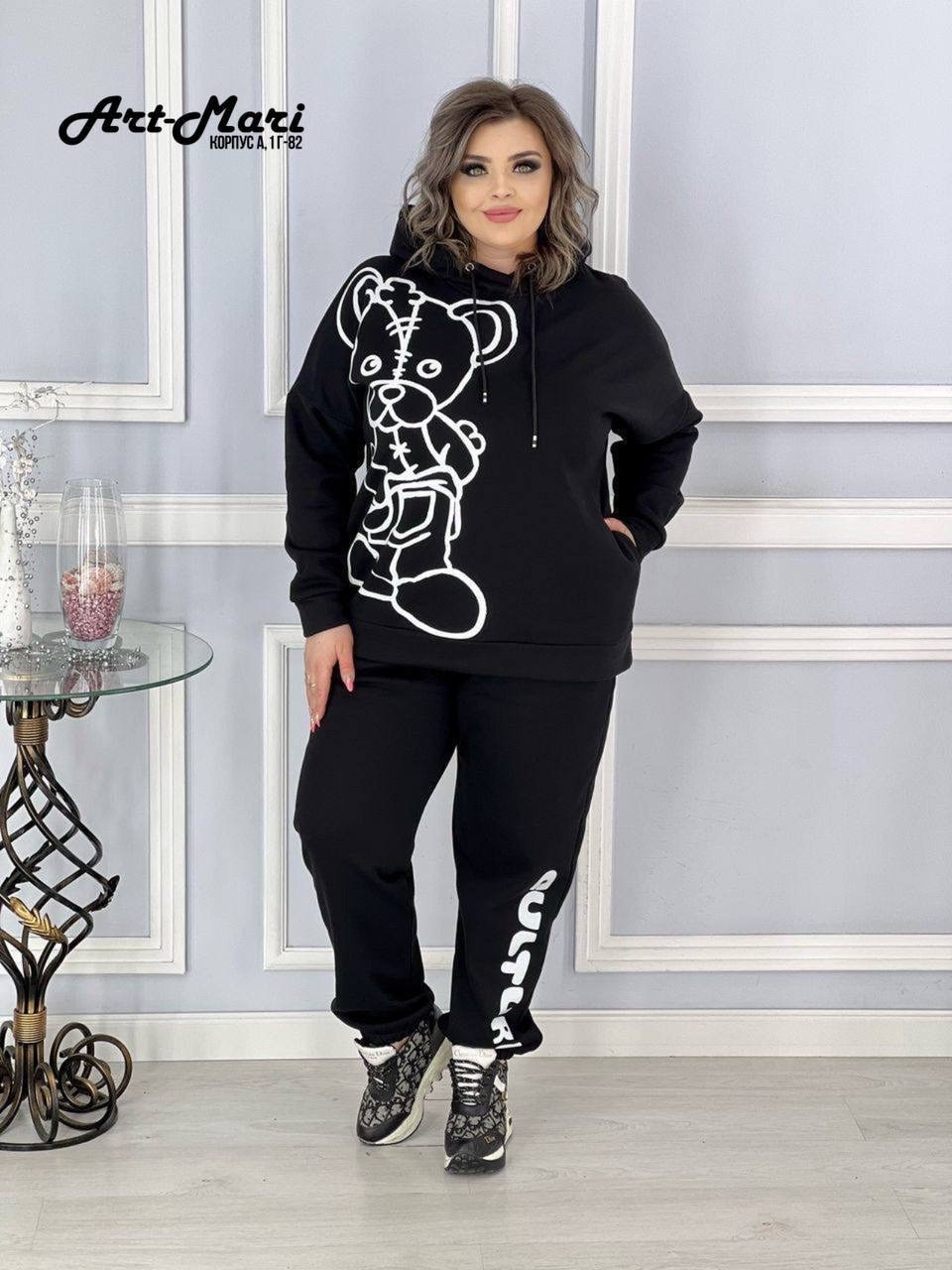 костюмы двойки,спортивные костюм,женские костюмы,костюм двойка женская,костюм спортивный двойка