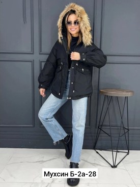 Верхняя одежда