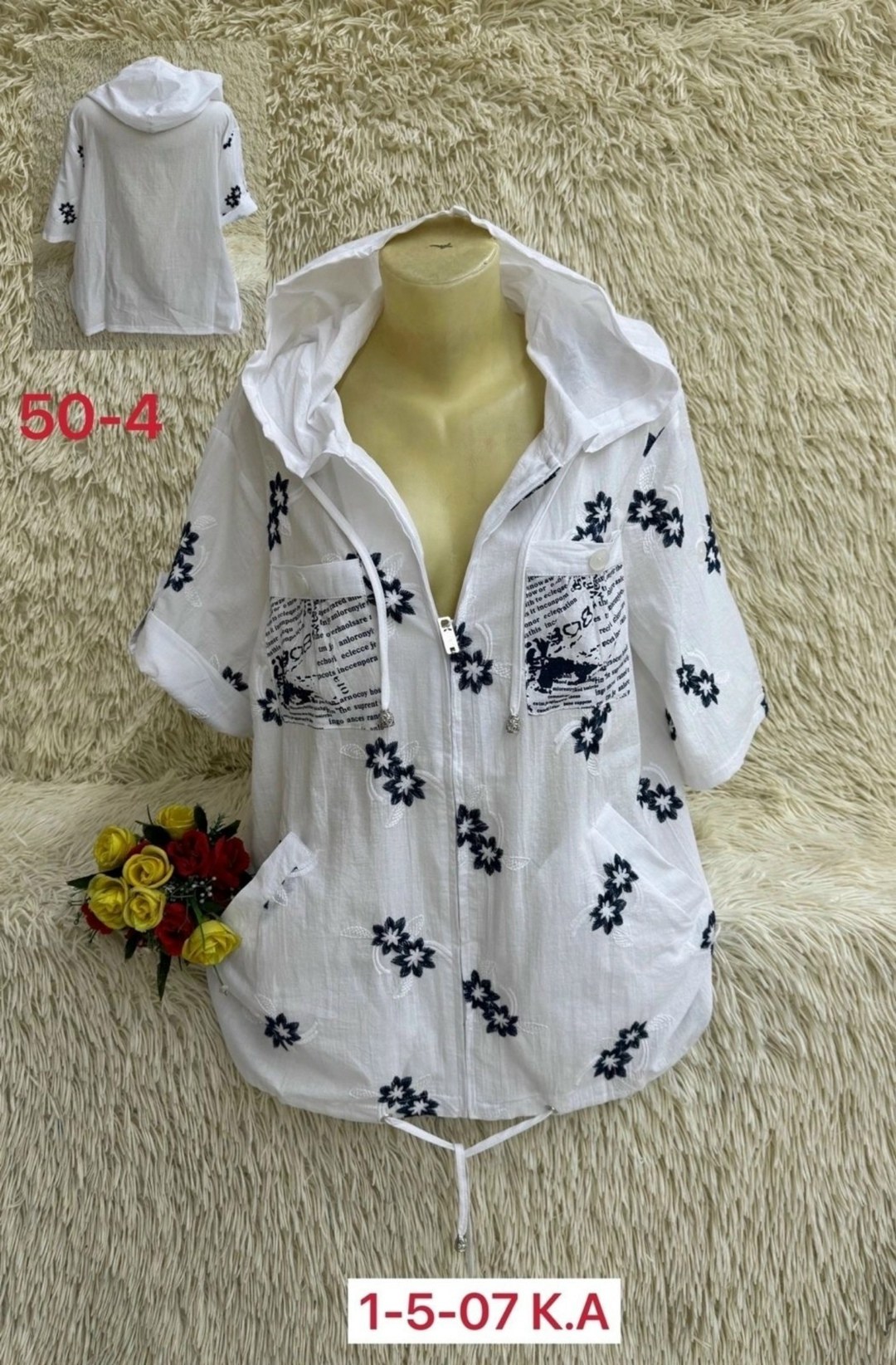 блузка хлопок,блузка кофта,рубашка блузка,женская блуза,женские кофты